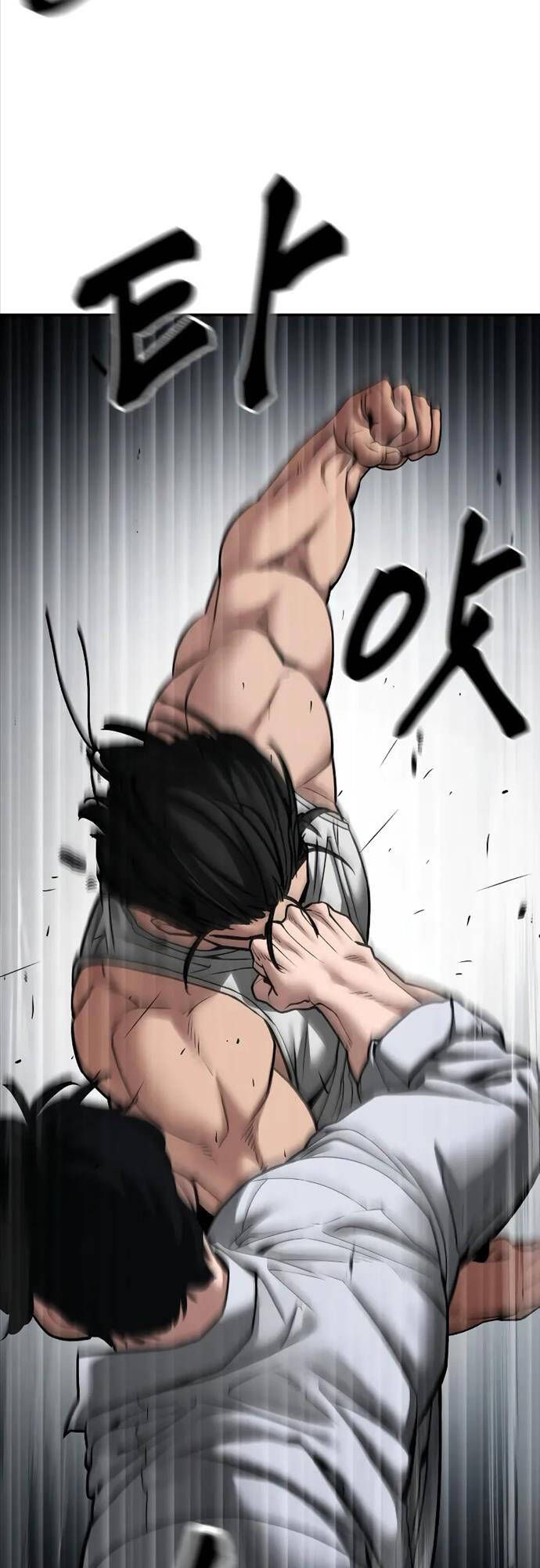 đọc truyện Giang Hồ Thực Thi Công Lý Chương 80 ảnh 11 tại Thiên Thai Truyện