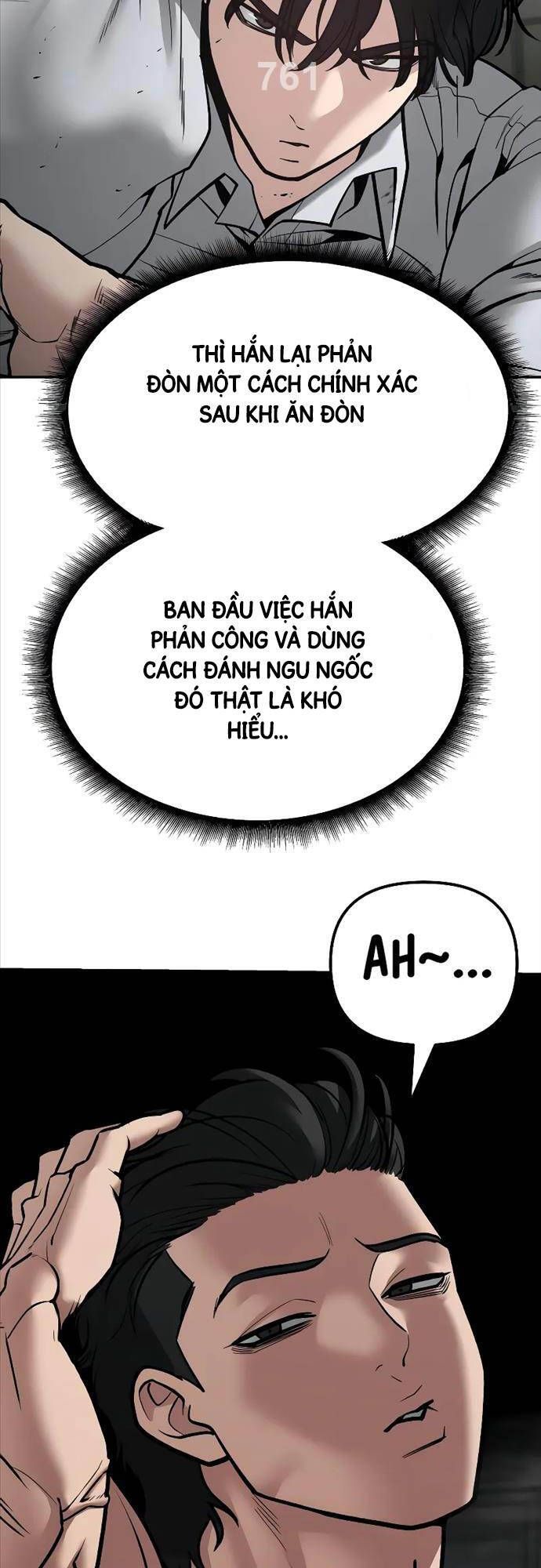 đọc truyện Giang Hồ Thực Thi Công Lý Chương 81 ảnh 4 tại Thiên Thai Truyện