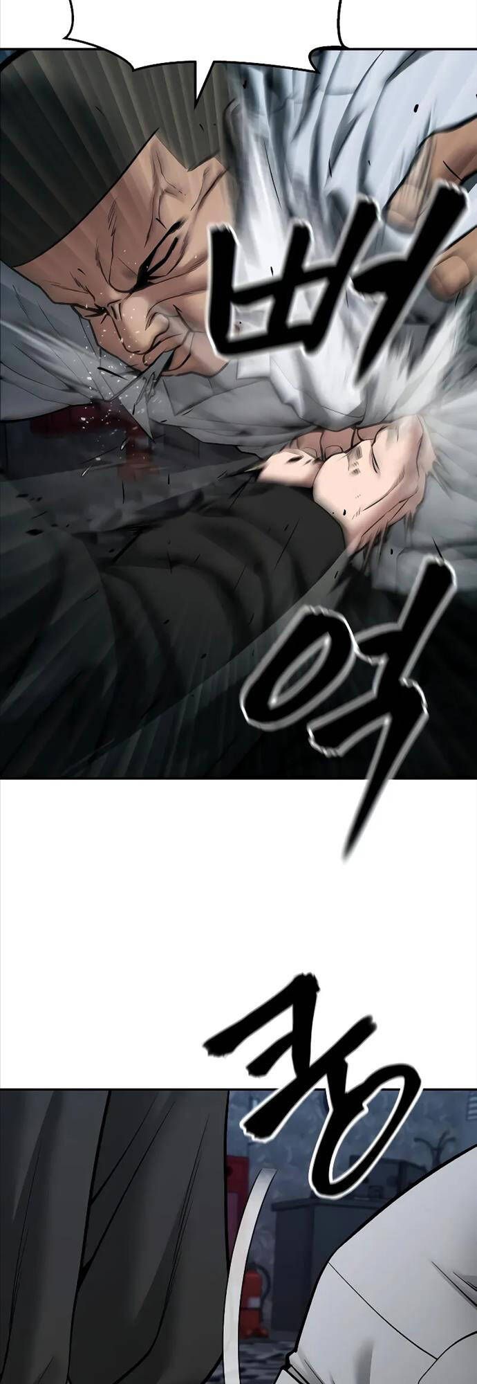 đọc truyện Giang Hồ Thực Thi Công Lý Chương 81 ảnh 9 tại Thiên Thai Truyện