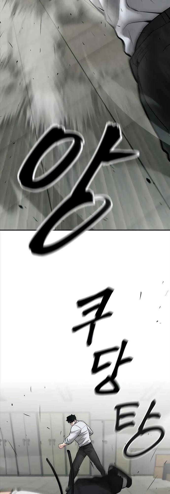 đọc truyện Giang Hồ Thực Thi Công Lý Chương 82 ảnh 111 tại Thiên Thai Truyện