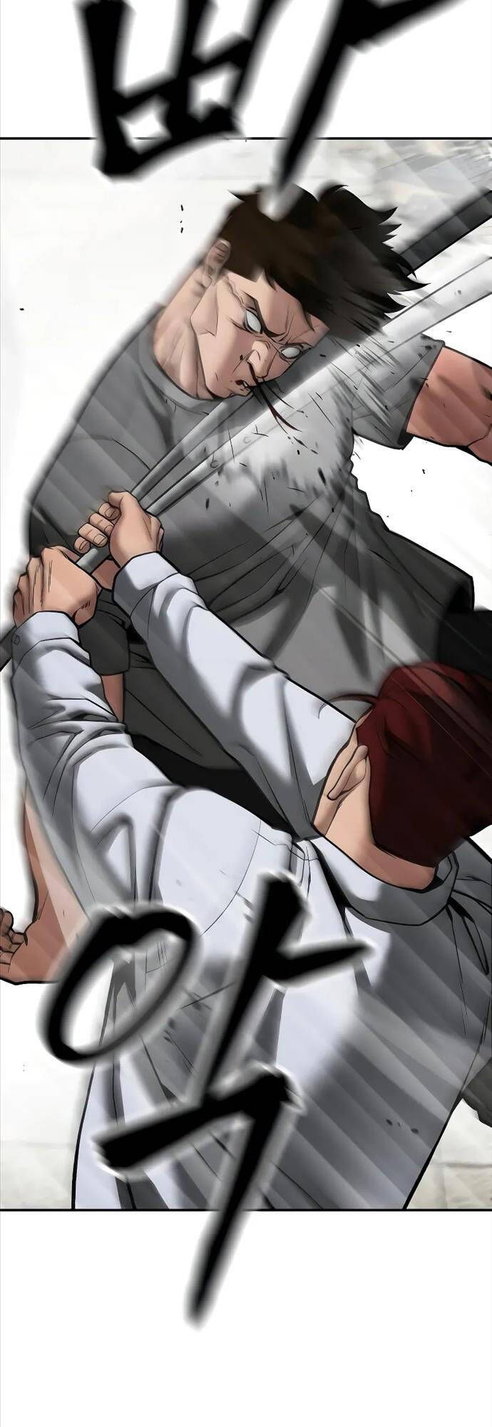 đọc truyện Giang Hồ Thực Thi Công Lý Chương 82 ảnh 82 tại Thiên Thai Truyện