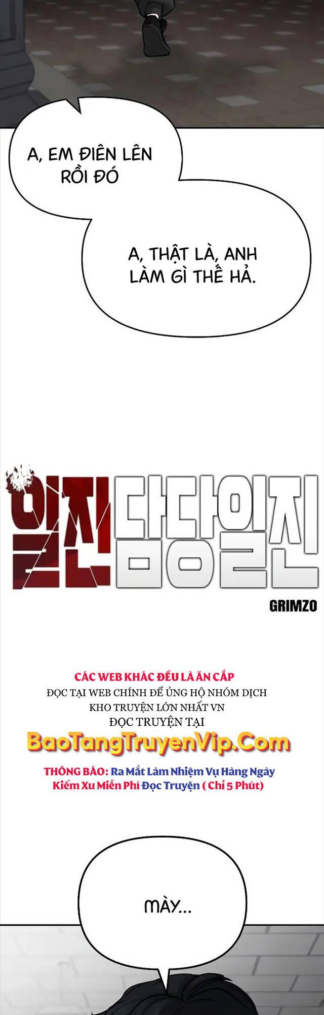 đọc truyện Giang Hồ Thực Thi Công Lý Chương 83 ảnh 15 tại Thiên Thai Truyện