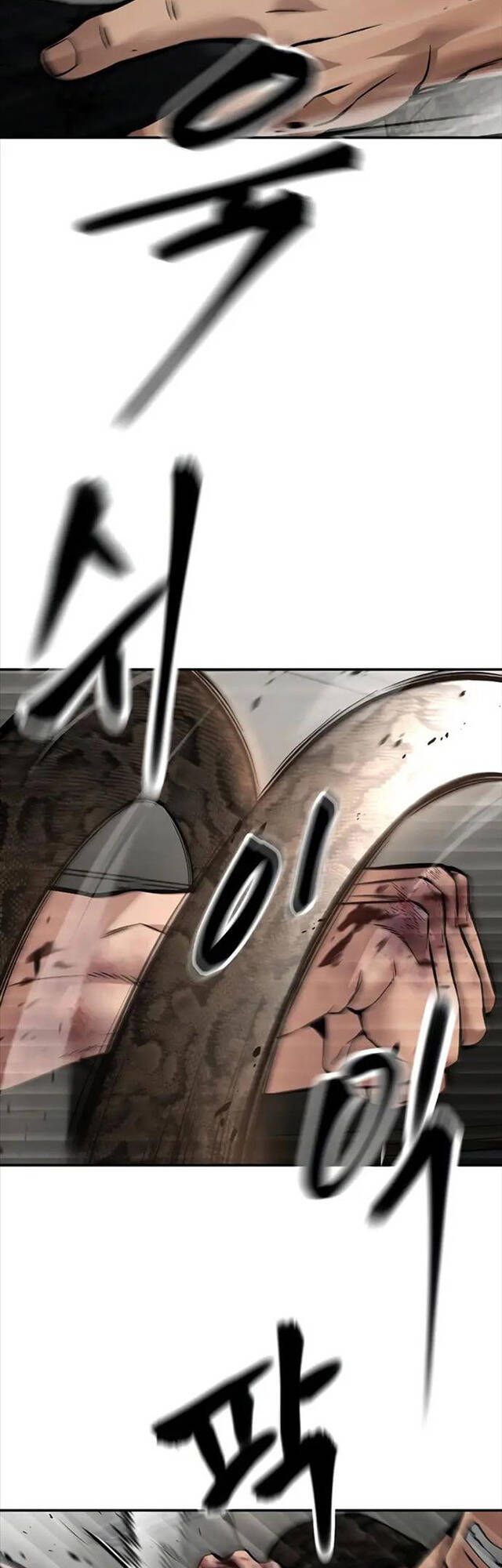 đọc truyện Giang Hồ Thực Thi Công Lý Chương 83 ảnh 20 tại Thiên Thai Truyện