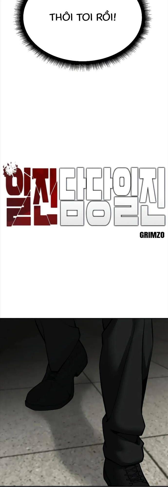 đọc truyện Giang Hồ Thực Thi Công Lý Chương 84 ảnh 17 tại Thiên Thai Truyện