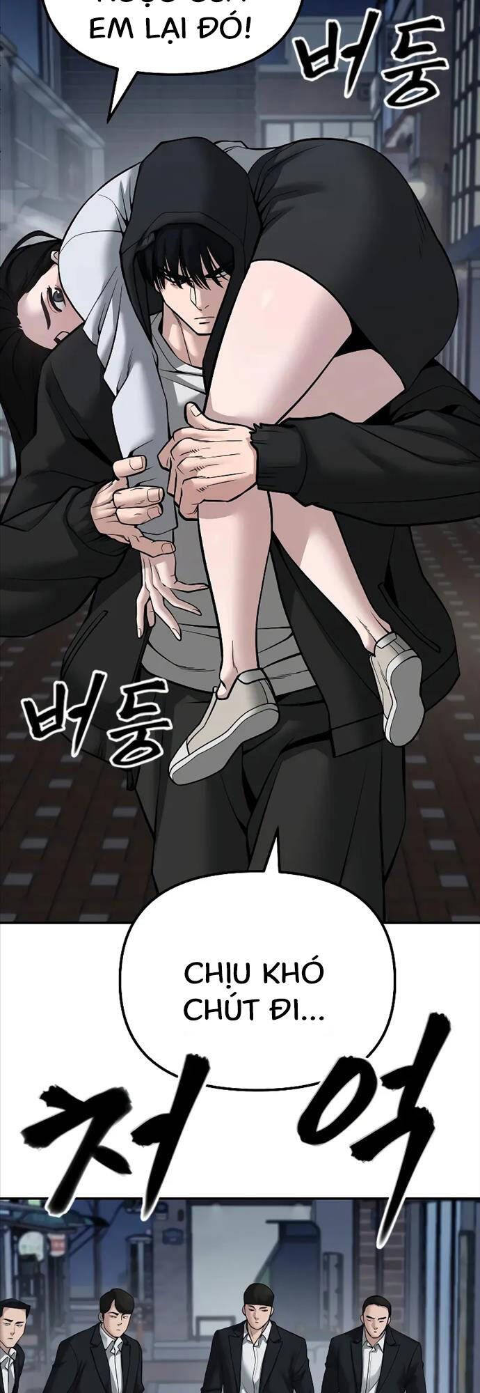 đọc truyện Giang Hồ Thực Thi Công Lý Chương 84 ảnh 6 tại Thiên Thai Truyện