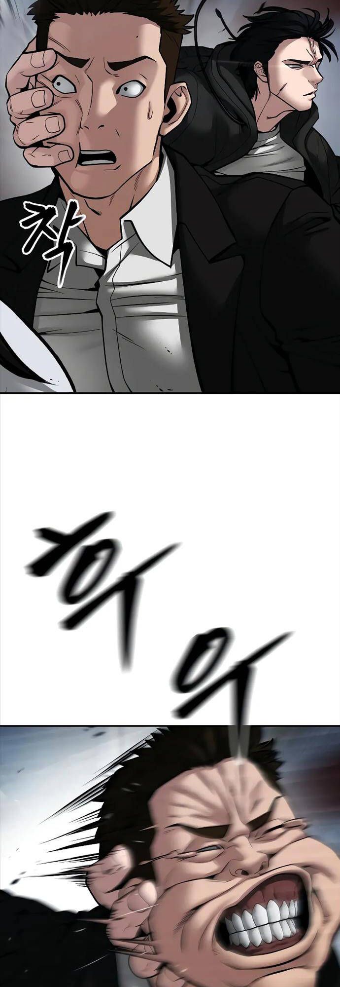 đọc truyện Giang Hồ Thực Thi Công Lý Chương 85 ảnh 19 tại Thiên Thai Truyện