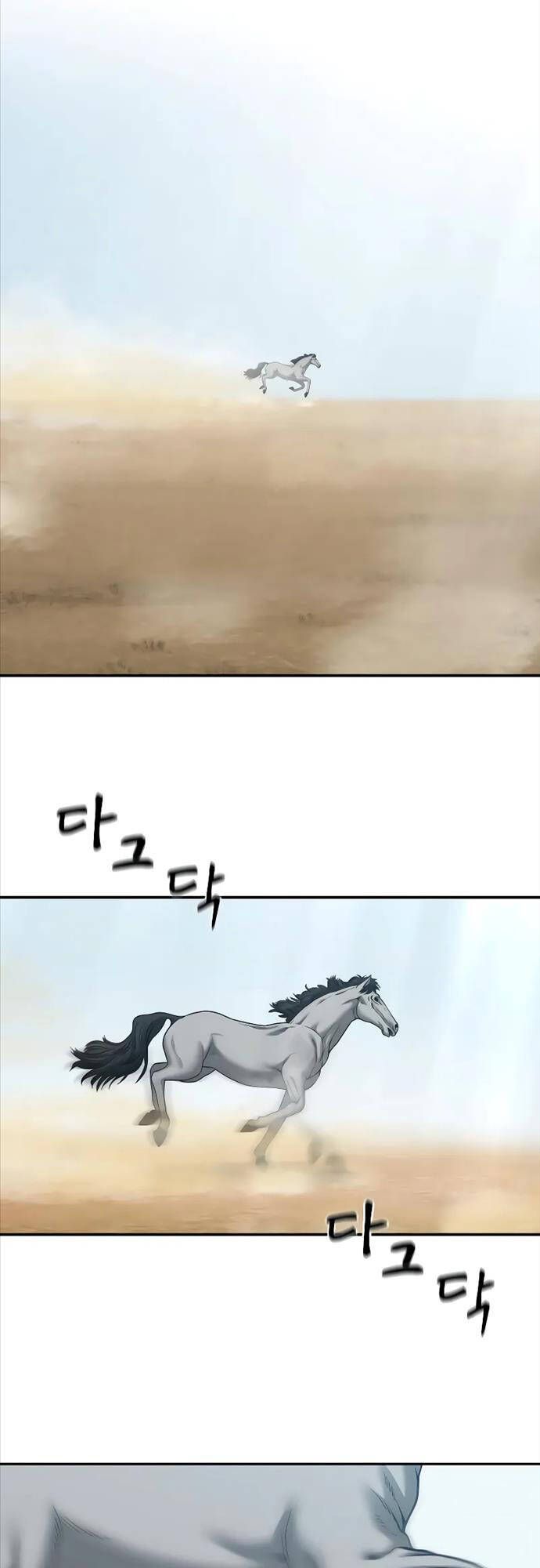 đọc truyện Giang Hồ Thực Thi Công Lý Chương 85 ảnh 30 tại Thiên Thai Truyện