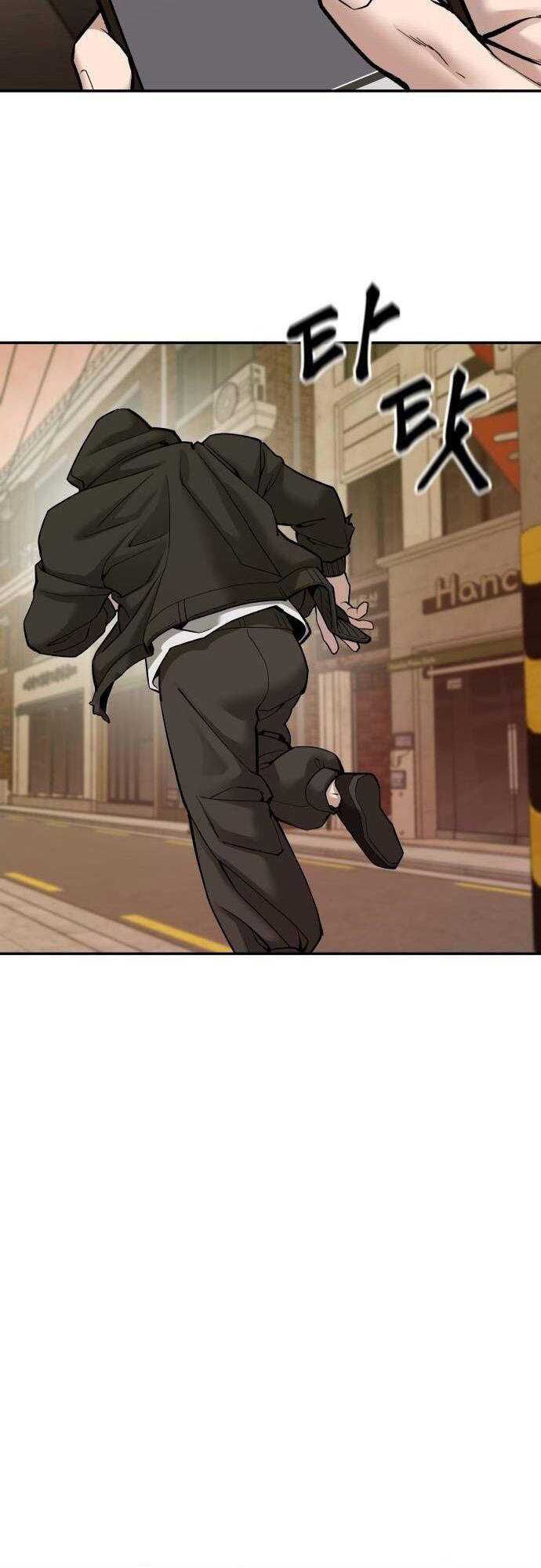 đọc truyện Giang Hồ Thực Thi Công Lý Chương 86 ảnh 71 tại Thiên Thai Truyện