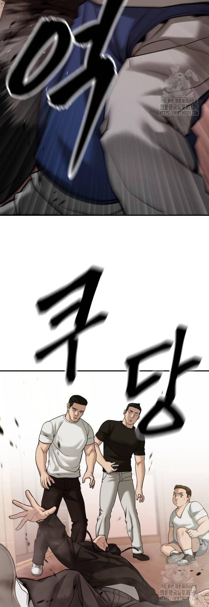 đọc truyện Giang Hồ Thực Thi Công Lý Chương 91 ảnh 32 tại Thiên Thai Truyện