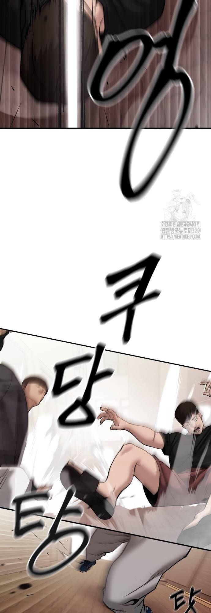 đọc truyện Giang Hồ Thực Thi Công Lý Chương 91 ảnh 52 tại Thiên Thai Truyện