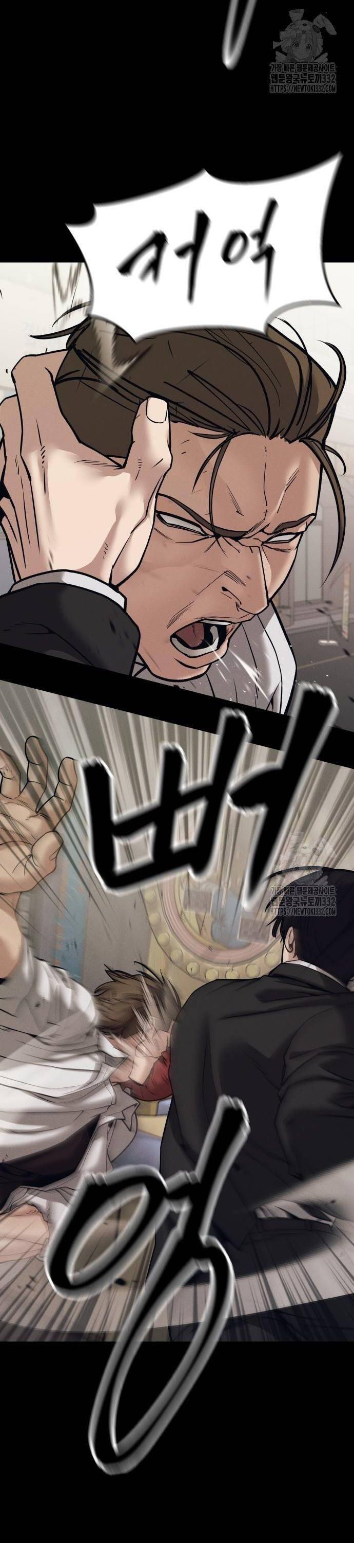 đọc truyện Giang Hồ Thực Thi Công Lý Chương 94 ảnh 56 tại Thiên Thai Truyện