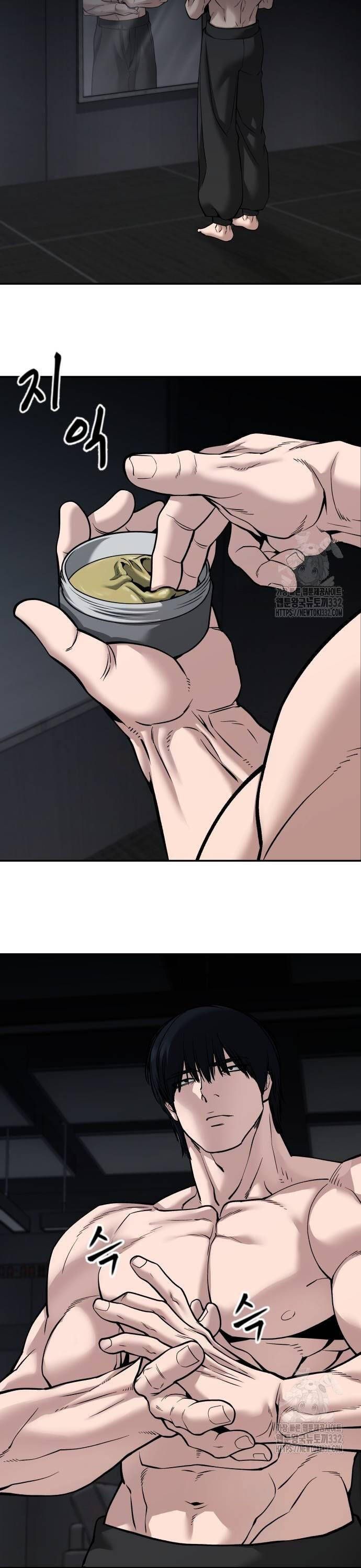 đọc truyện Giang Hồ Thực Thi Công Lý Chương 94 ảnh 73 tại Thiên Thai Truyện