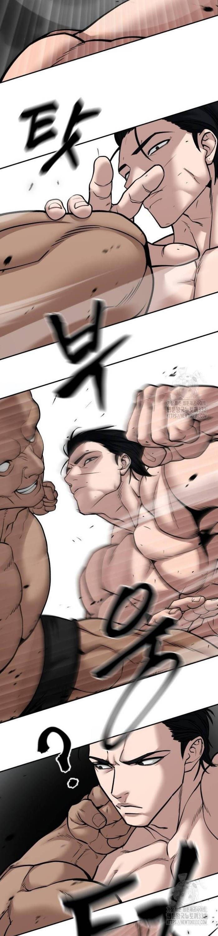 đọc truyện Giang Hồ Thực Thi Công Lý Chương 95 ảnh 15 tại Thiên Thai Truyện