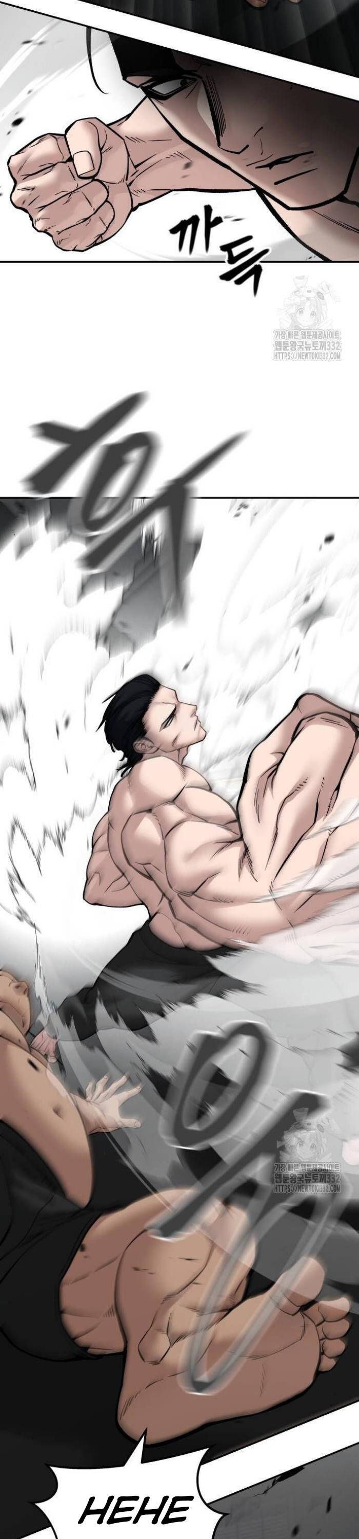 đọc truyện Giang Hồ Thực Thi Công Lý Chương 95 ảnh 19 tại Thiên Thai Truyện