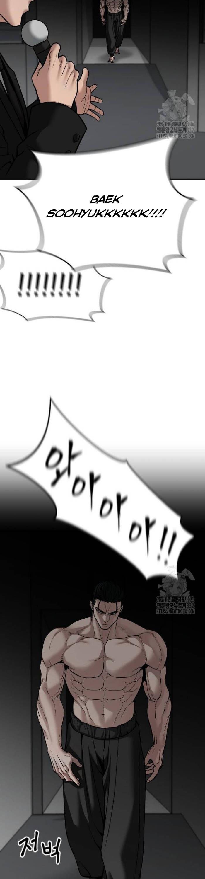 đọc truyện Giang Hồ Thực Thi Công Lý Chương 95 ảnh 5 tại Thiên Thai Truyện