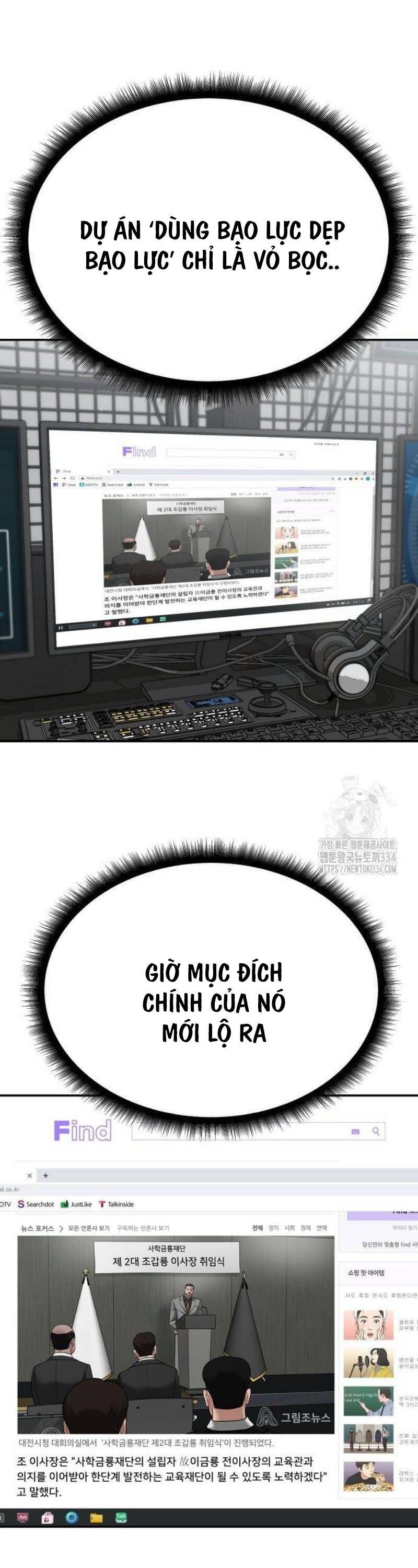 đọc truyện Giang Hồ Thực Thi Công Lý Chương 96 ảnh 48 tại Thiên Thai Truyện