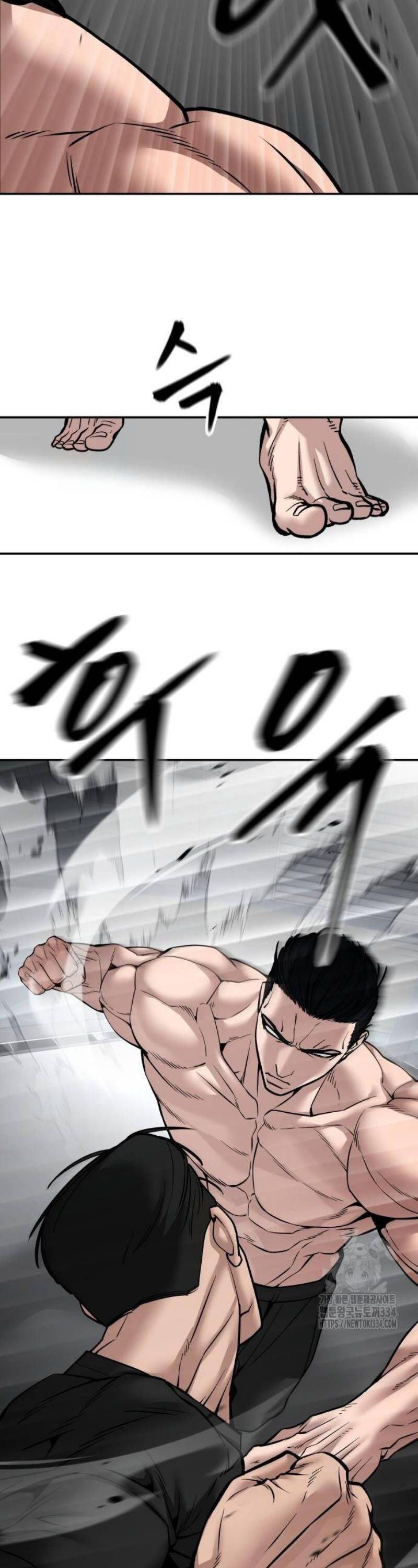 đọc truyện Giang Hồ Thực Thi Công Lý Chương 96 ảnh 74 tại Thiên Thai Truyện