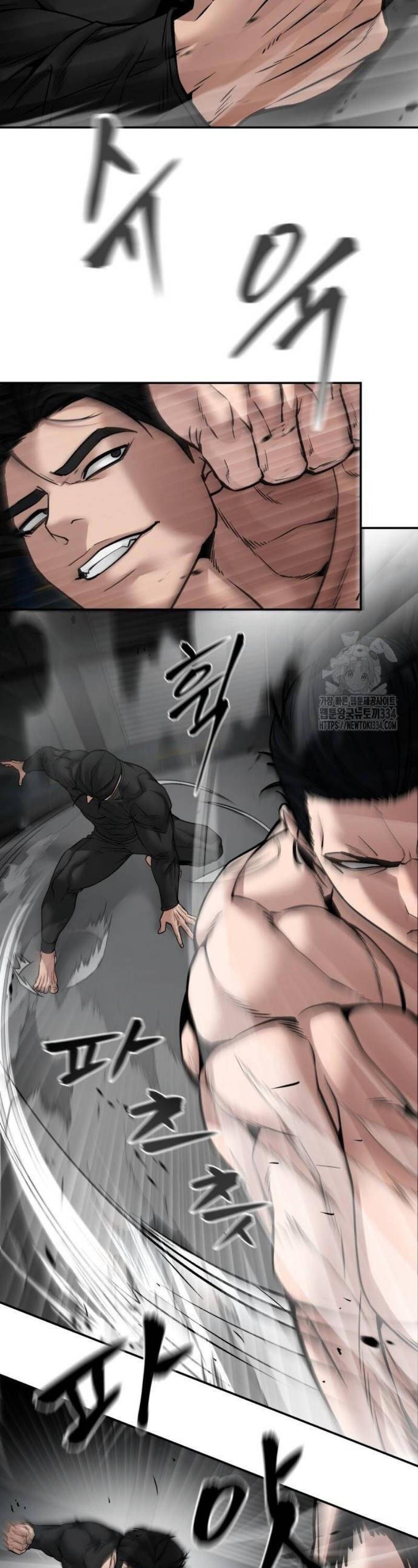 đọc truyện Giang Hồ Thực Thi Công Lý Chương 96 ảnh 75 tại Thiên Thai Truyện