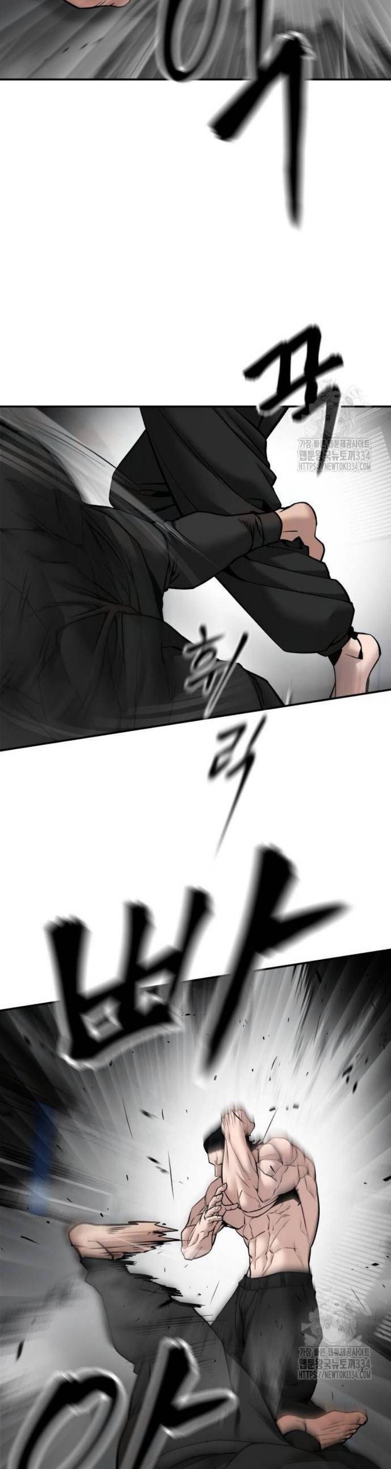 đọc truyện Giang Hồ Thực Thi Công Lý Chương 96 ảnh 77 tại Thiên Thai Truyện