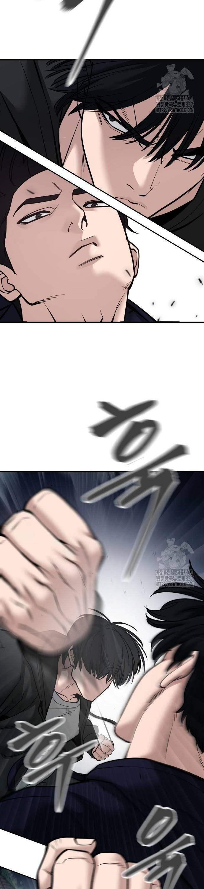 đọc truyện Giang Hồ Thực Thi Công Lý Chương 99 ảnh 25 tại Thiên Thai Truyện