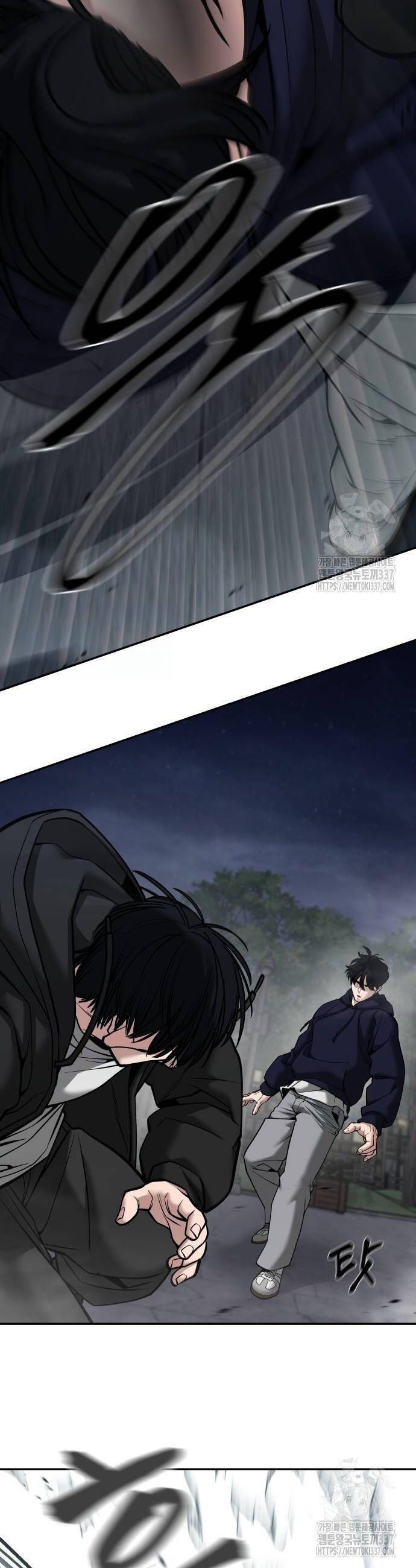 đọc truyện Giang Hồ Thực Thi Công Lý Chương 99 ảnh 28 tại Thiên Thai Truyện