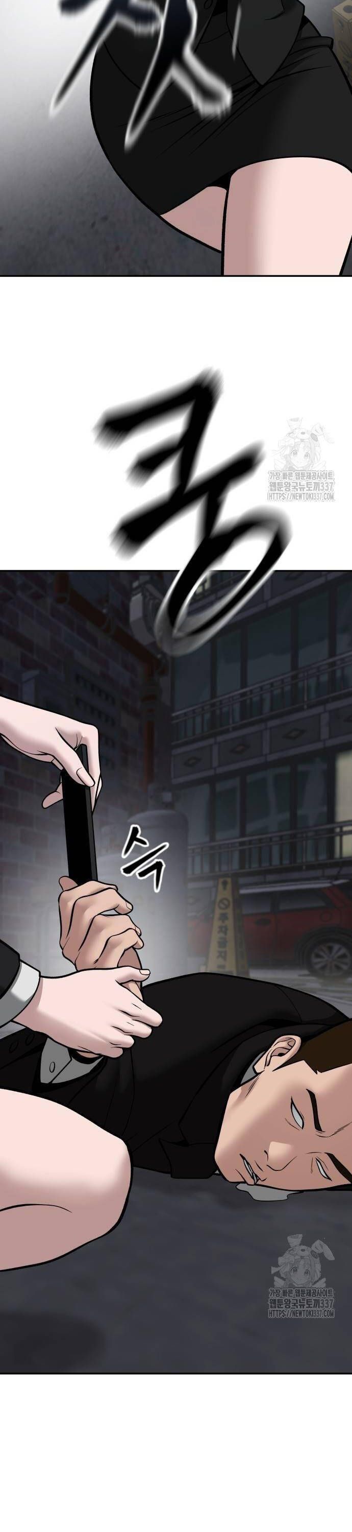 đọc truyện Giang Hồ Thực Thi Công Lý Chương 99 ảnh 40 tại Thiên Thai Truyện