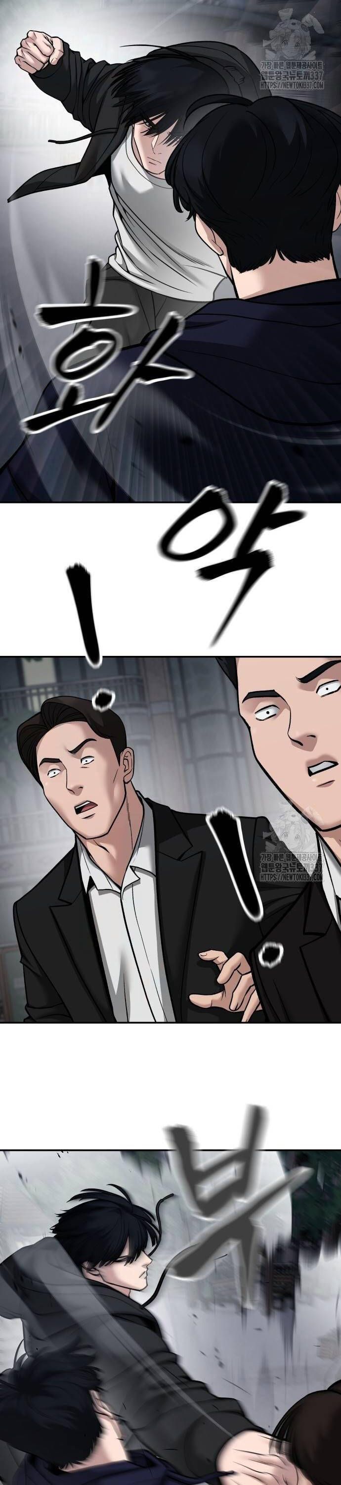 đọc truyện Giang Hồ Thực Thi Công Lý Chương 99 ảnh 50 tại Thiên Thai Truyện