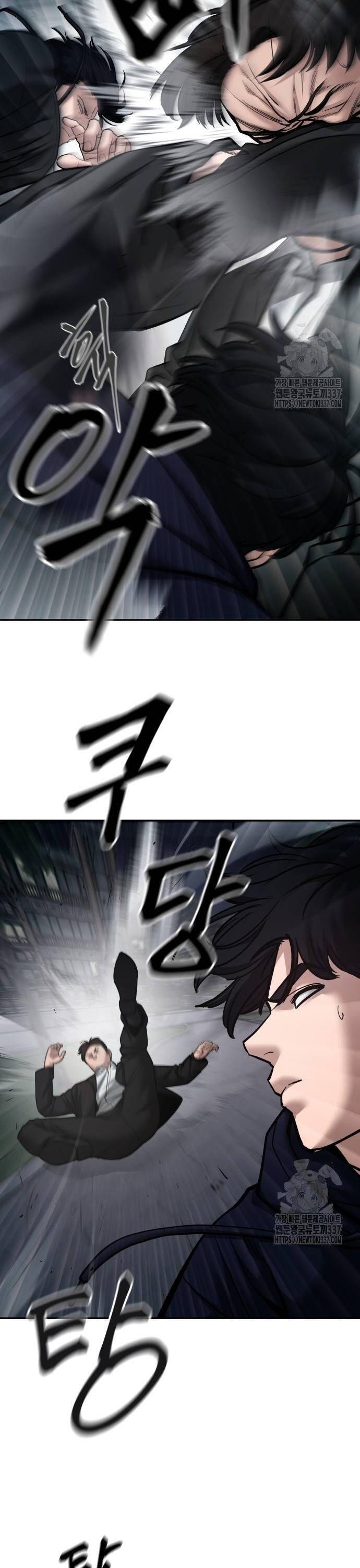 đọc truyện Giang Hồ Thực Thi Công Lý Chương 99 ảnh 53 tại Thiên Thai Truyện