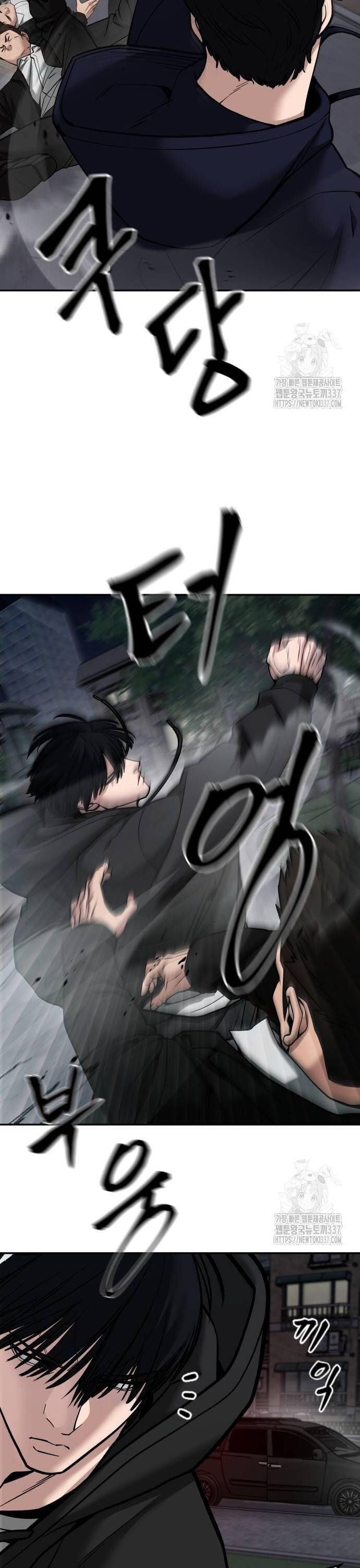 đọc truyện Giang Hồ Thực Thi Công Lý Chương 99 ảnh 65 tại Thiên Thai Truyện