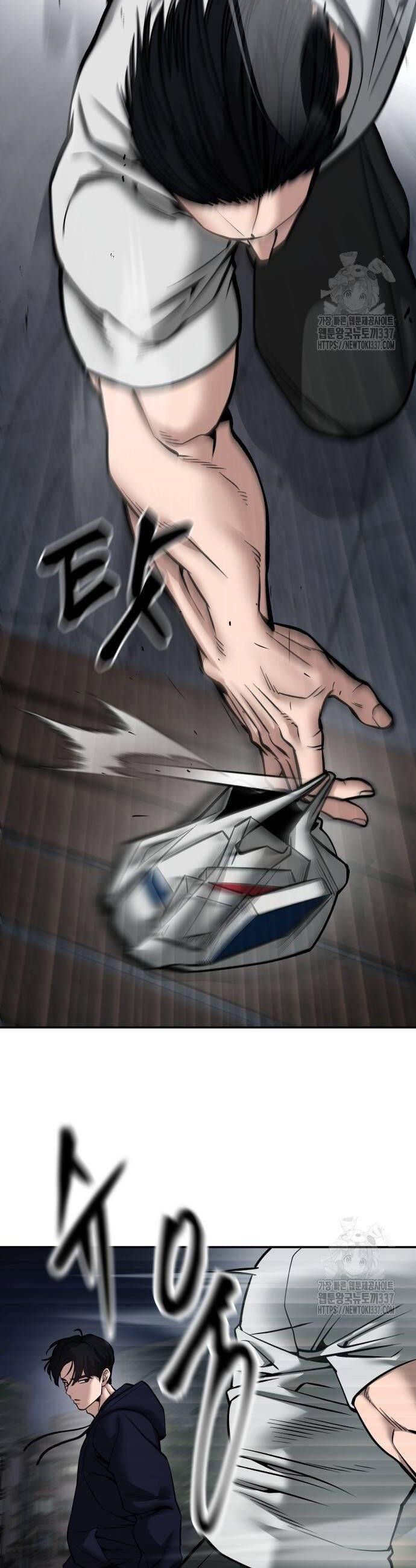 đọc truyện Giang Hồ Thực Thi Công Lý Chương 99 ảnh 72 tại Thiên Thai Truyện