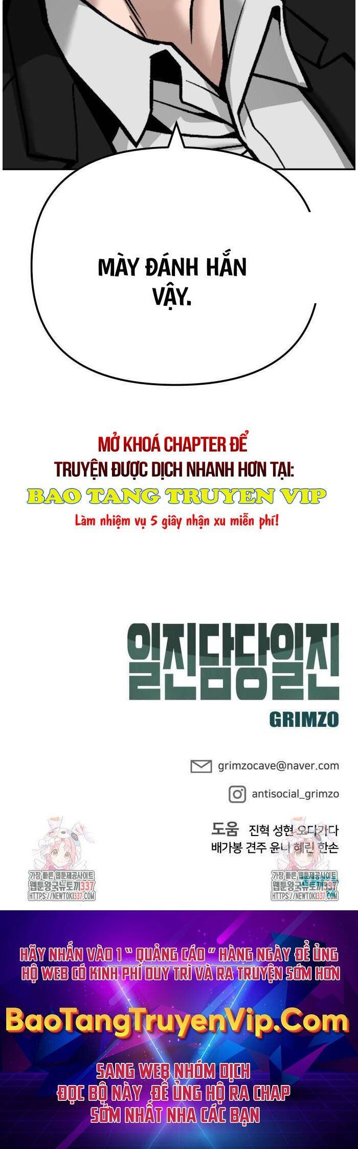 đọc truyện Giang Hồ Thực Thi Công Lý Chương 99 ảnh 78 tại Thiên Thai Truyện
