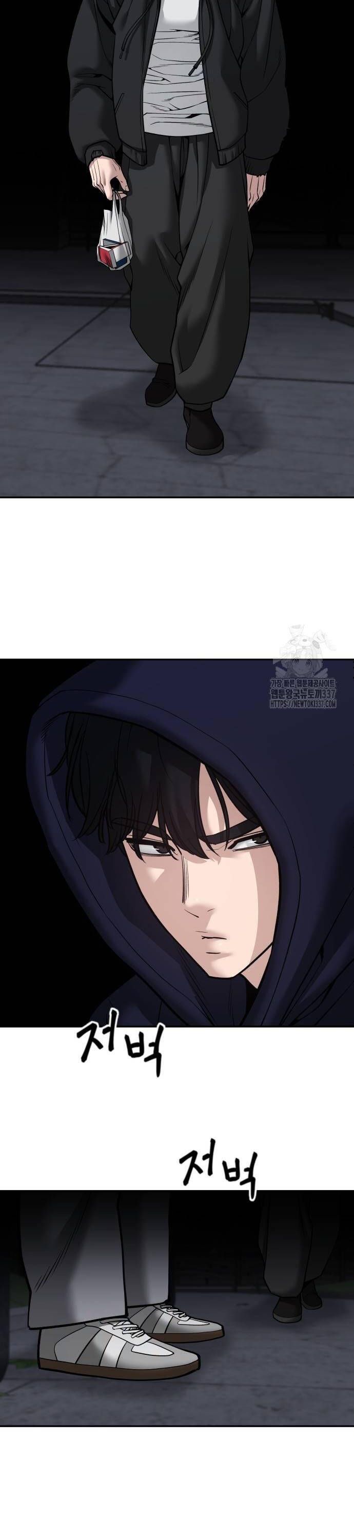 đọc truyện Giang Hồ Thực Thi Công Lý Chương 99 ảnh 10 tại Thiên Thai Truyện