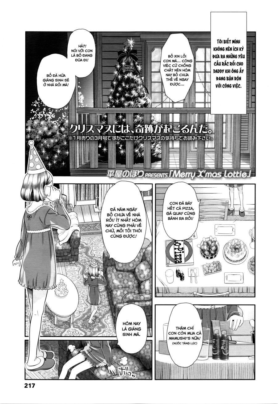 Giáng Sinh Vui Vẻ Nhé, Lottie! Oneshot page 2 - Giả Dược