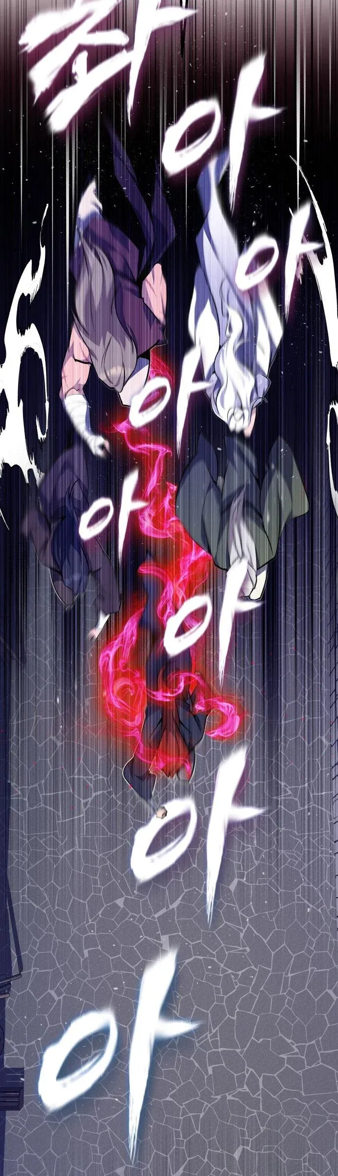 đọc truyện Giảng Sư Đứng Đầu, Baek Sư Phụ Chương 1 ảnh 39 tại Thiên Thai Truyện