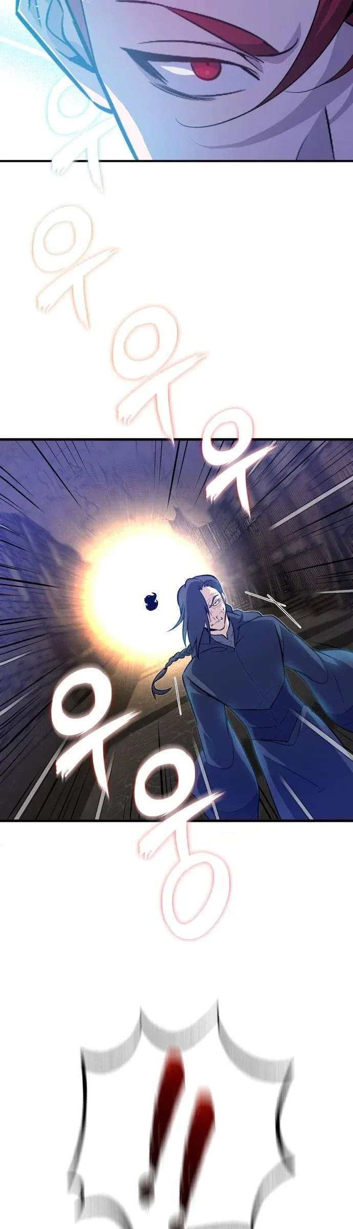 đọc truyện Giảng Sư Đứng Đầu, Baek Sư Phụ Chương 1 ảnh 52 tại Thiên Thai Truyện