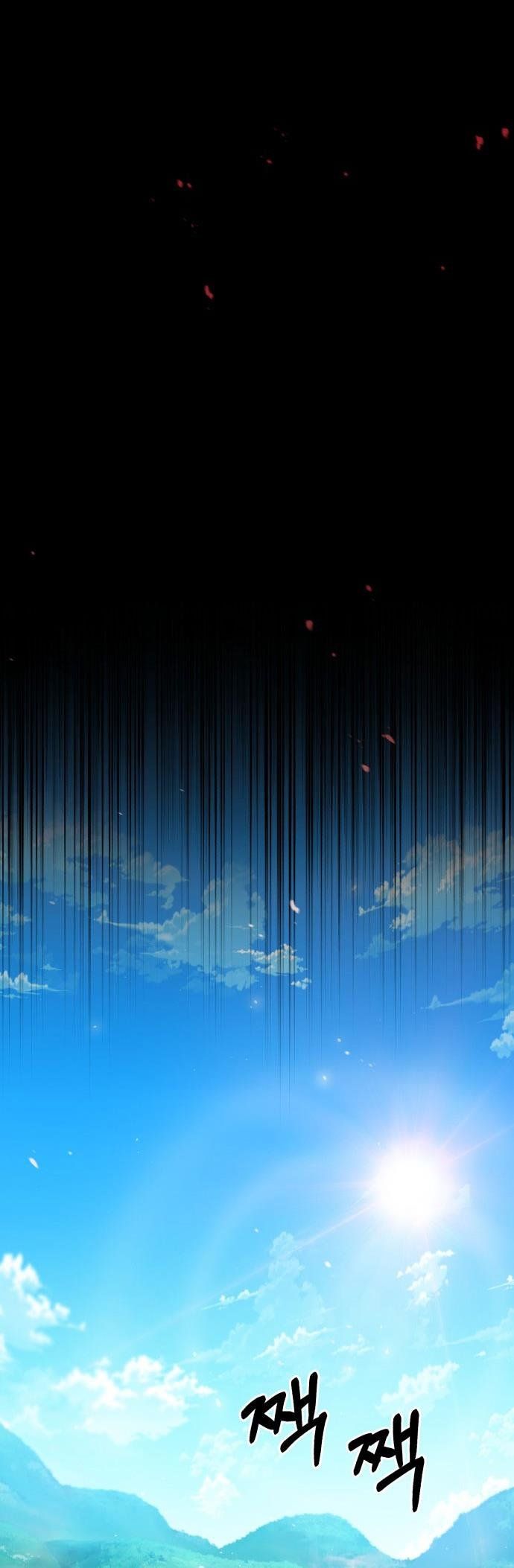 đọc truyện Giảng Sư Đứng Đầu, Baek Sư Phụ Chương 1 ảnh 59 tại Thiên Thai Truyện