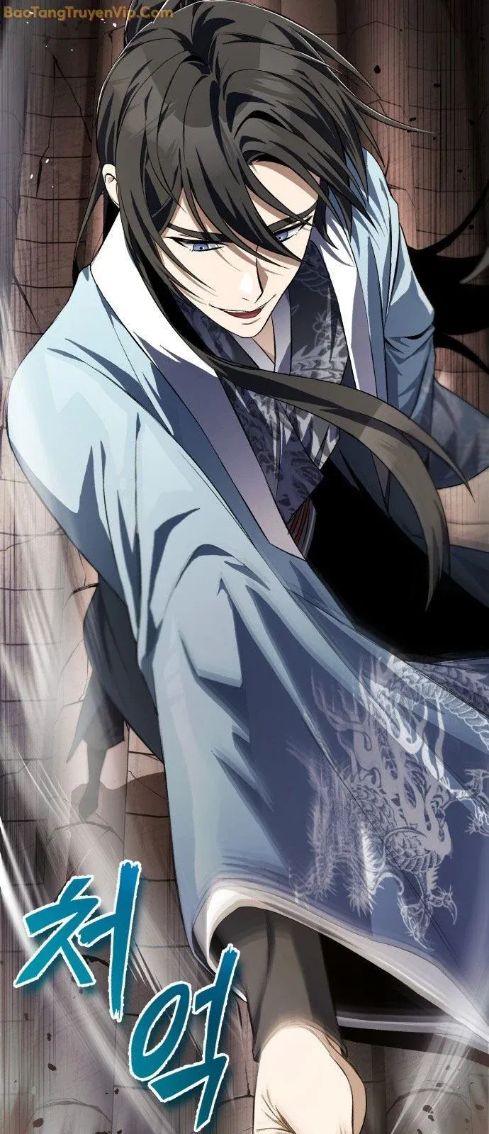 đọc truyện Giảng Sư Đứng Đầu, Baek Sư Phụ Chương 100 ảnh 54 tại Thiên Thai Truyện