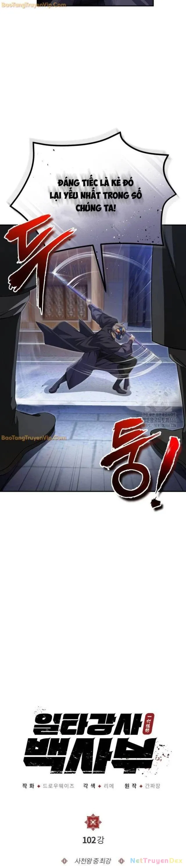 đọc truyện Giảng Sư Đứng Đầu, Baek Sư Phụ Chương 102 ảnh 6 tại Thiên Thai Truyện