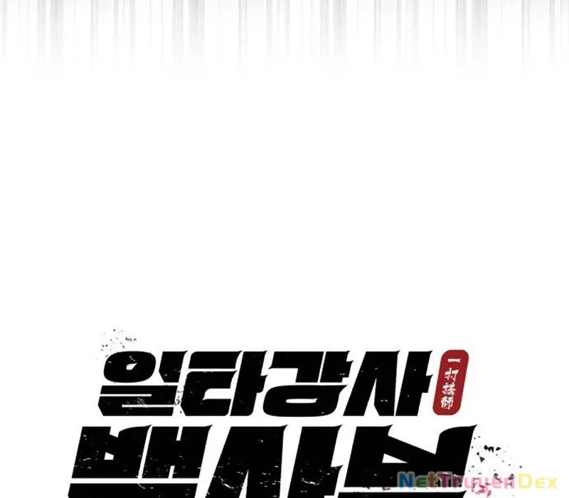 đọc truyện Giảng Sư Đứng Đầu, Baek Sư Phụ Chương 104 ảnh 16 tại Thiên Thai Truyện