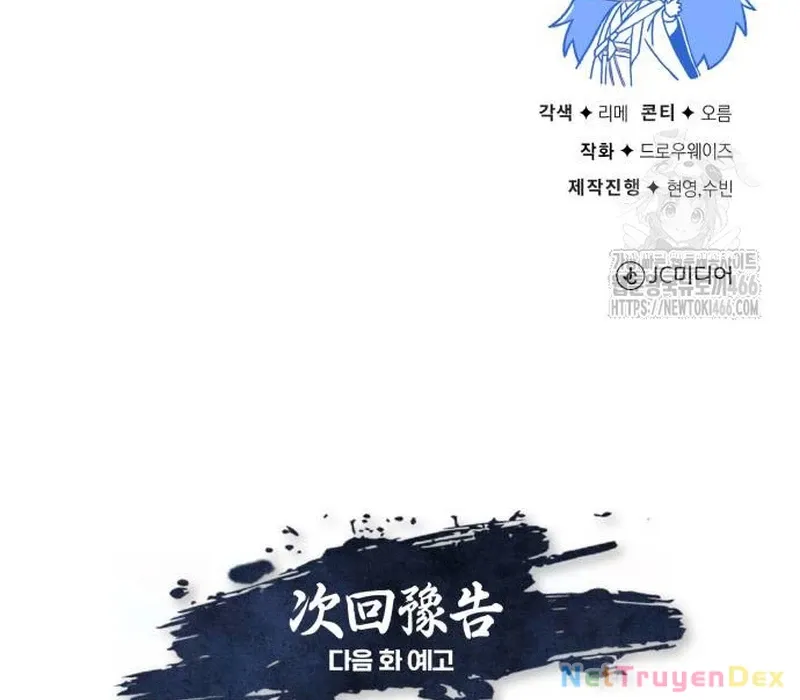 đọc truyện Giảng Sư Đứng Đầu, Baek Sư Phụ Chương 104 ảnh 226 tại Thiên Thai Truyện