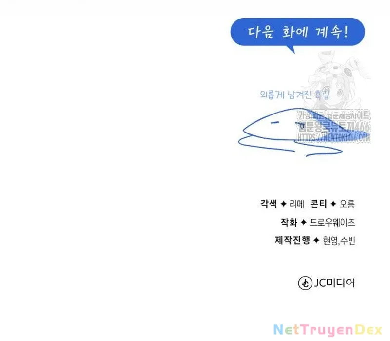 đọc truyện Giảng Sư Đứng Đầu, Baek Sư Phụ Chương 105 ảnh 208 tại Thiên Thai Truyện