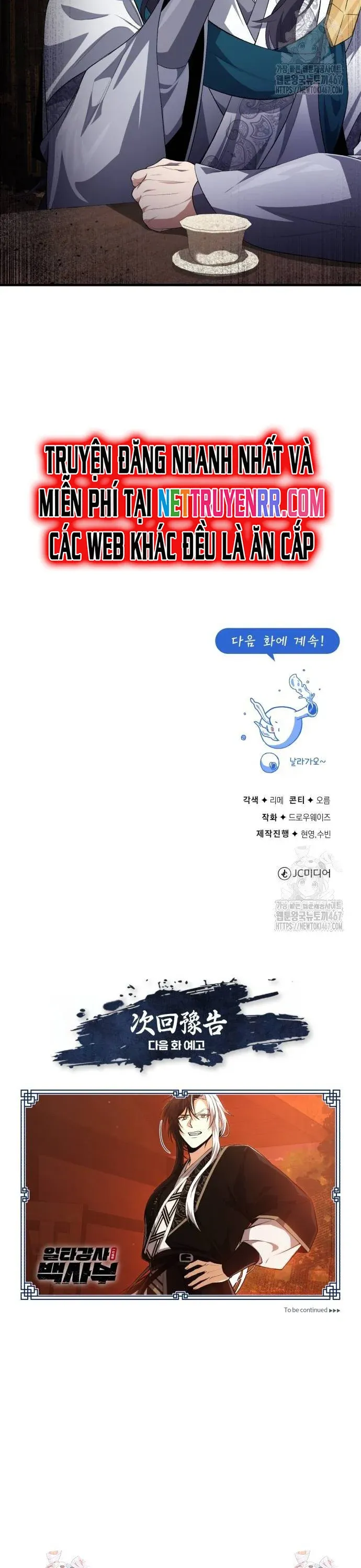 đọc truyện Giảng Sư Đứng Đầu, Baek Sư Phụ Chương 108 ảnh 43 tại Thiên Thai Truyện