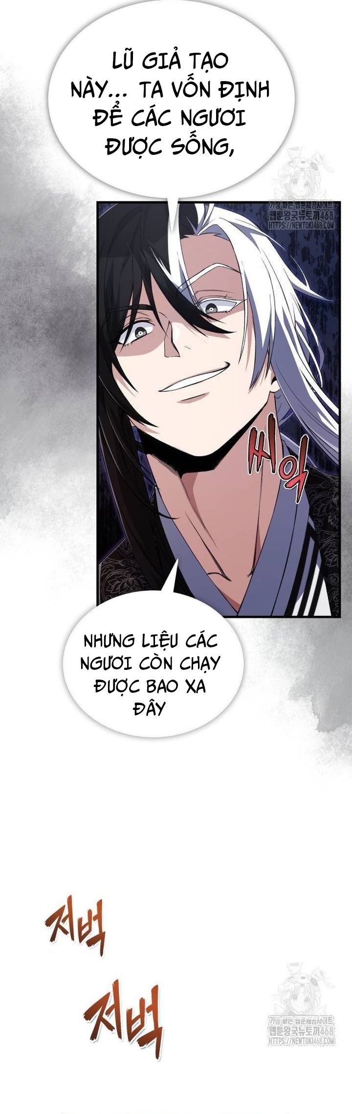 đọc truyện Giảng Sư Đứng Đầu, Baek Sư Phụ Chương 109 ảnh 7 tại Thiên Thai Truyện