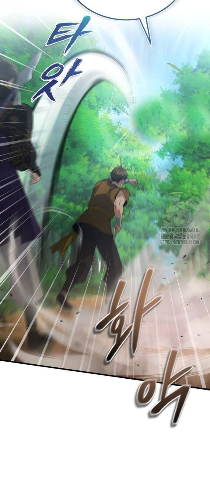 đọc truyện Giảng Sư Đứng Đầu, Baek Sư Phụ Chương 110 ảnh 33 tại Thiên Thai Truyện