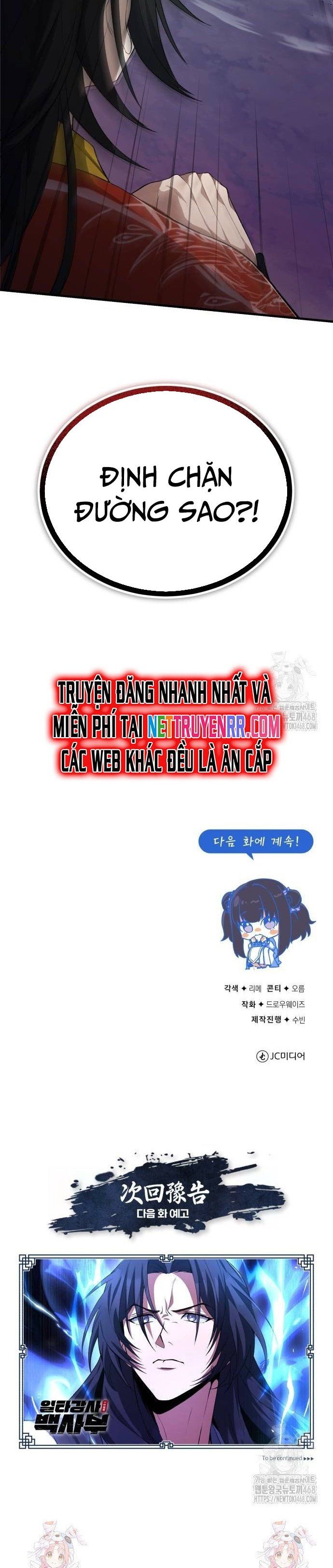 đọc truyện Giảng Sư Đứng Đầu, Baek Sư Phụ Chương 111 ảnh 27 tại Thiên Thai Truyện