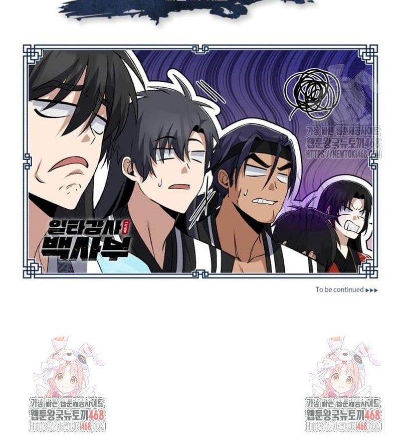 đọc truyện Giảng Sư Đứng Đầu, Baek Sư Phụ Chương 113 ảnh 39 tại Thiên Thai Truyện