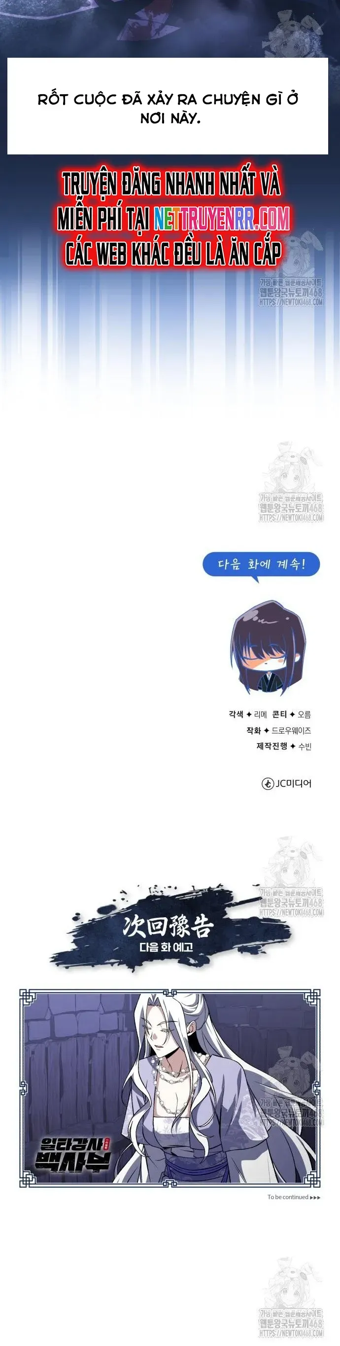 đọc truyện Giảng Sư Đứng Đầu, Baek Sư Phụ Chương 114 ảnh 15 tại Thiên Thai Truyện