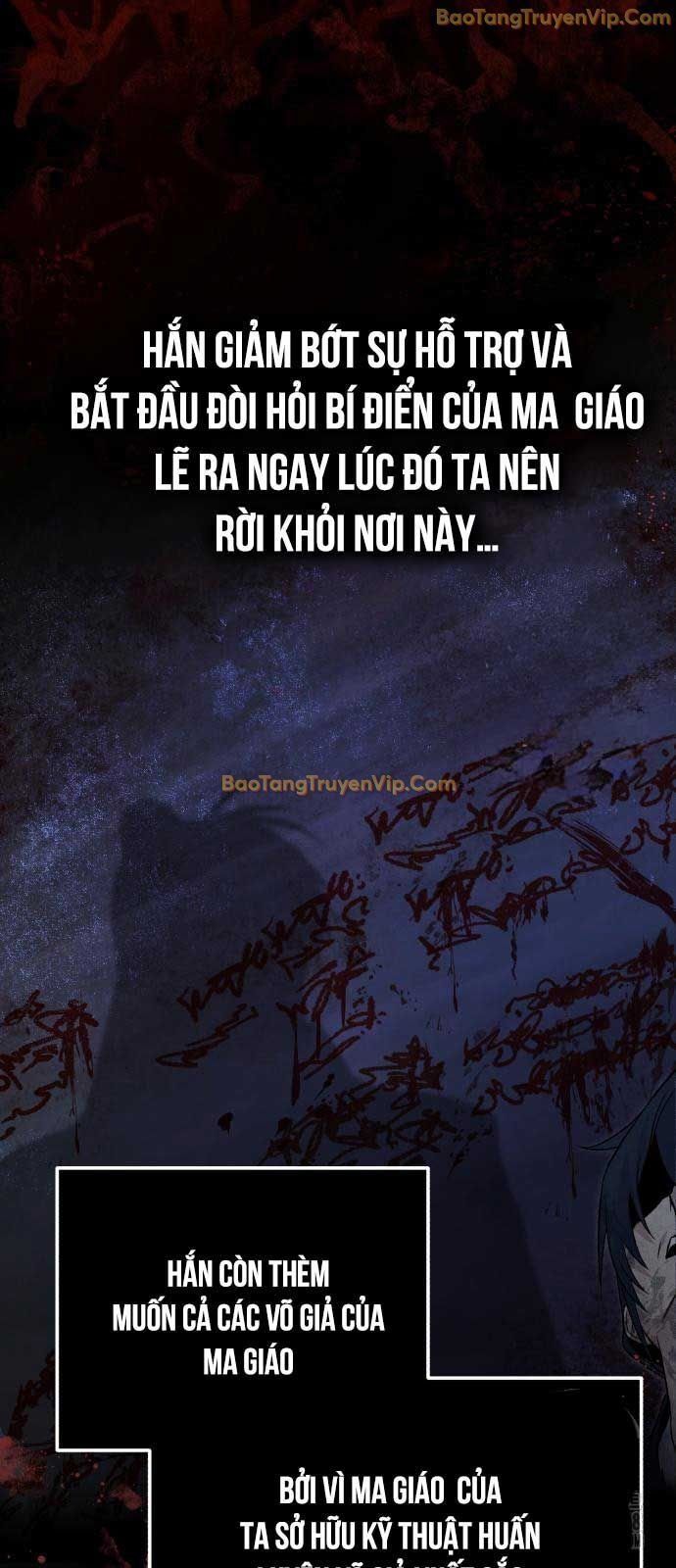 đọc truyện Giảng Sư Đứng Đầu, Baek Sư Phụ Chương 115 ảnh 16 tại Thiên Thai Truyện