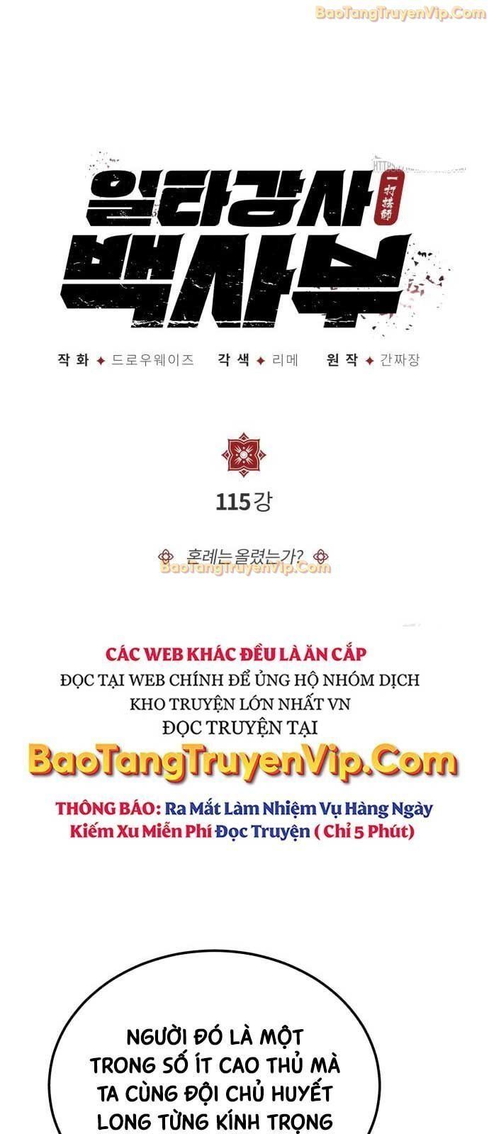 đọc truyện Giảng Sư Đứng Đầu, Baek Sư Phụ Chương 115 ảnh 26 tại Thiên Thai Truyện