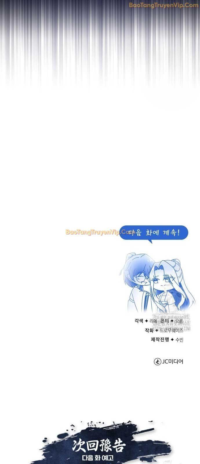 đọc truyện Giảng Sư Đứng Đầu, Baek Sư Phụ Chương 115 ảnh 85 tại Thiên Thai Truyện